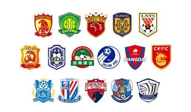 网传视频浙江U20全运会输球后被球迷训话，王钰栋摇头离开（网传浙江U20全运会失利后遭球迷训斥，王钰栋摇头离场）